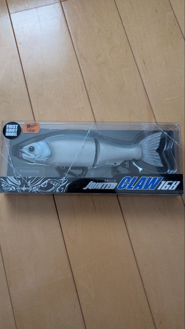 【激レア】ガンクラフト ジョインテッドクロー168 スモーキングゴースト