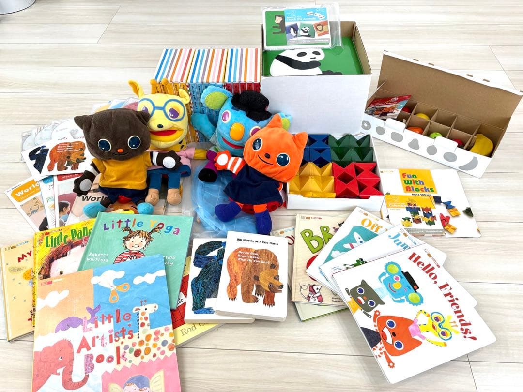 ワールドワイドキッズ 1〜3