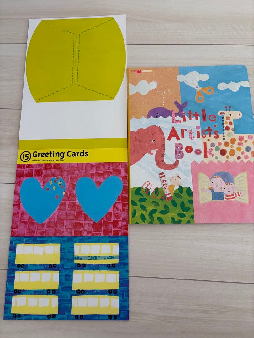 ワールドワイドキッズ 1〜3