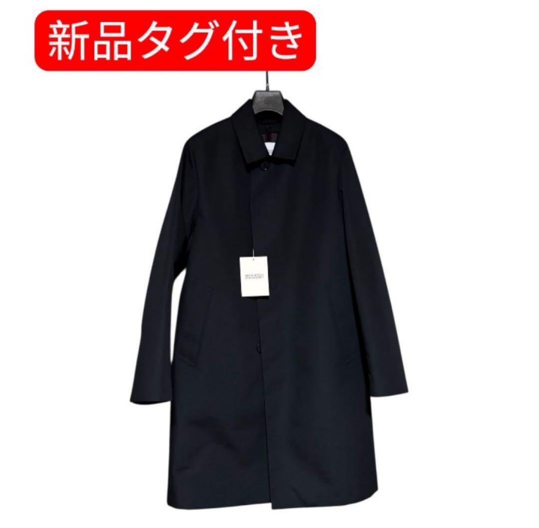 【新品未使用】マッキントッシュ　フィロソフィー　ステンカラーコート 40（L）