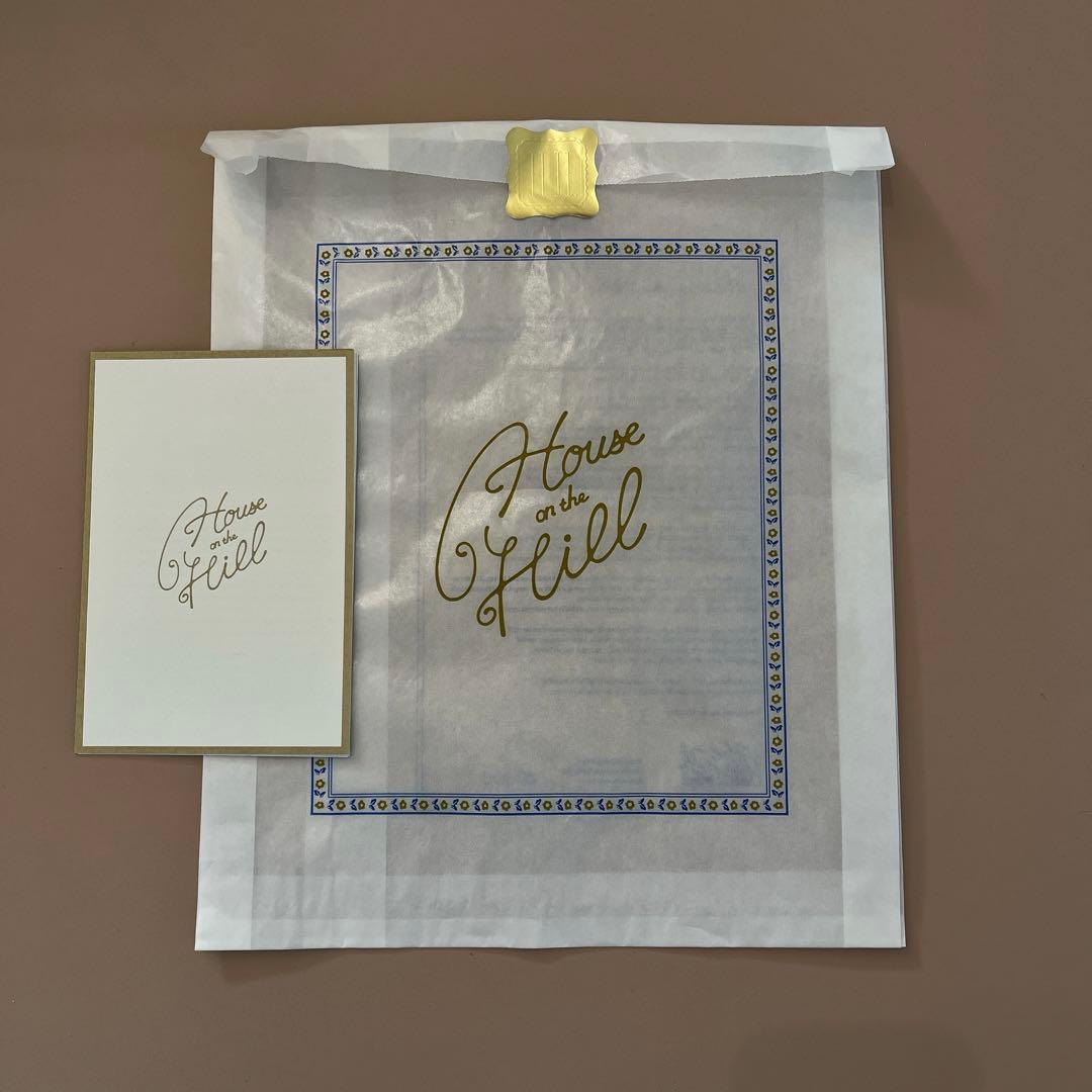 バッグ House on the Hill Parent Bag Brown Horse