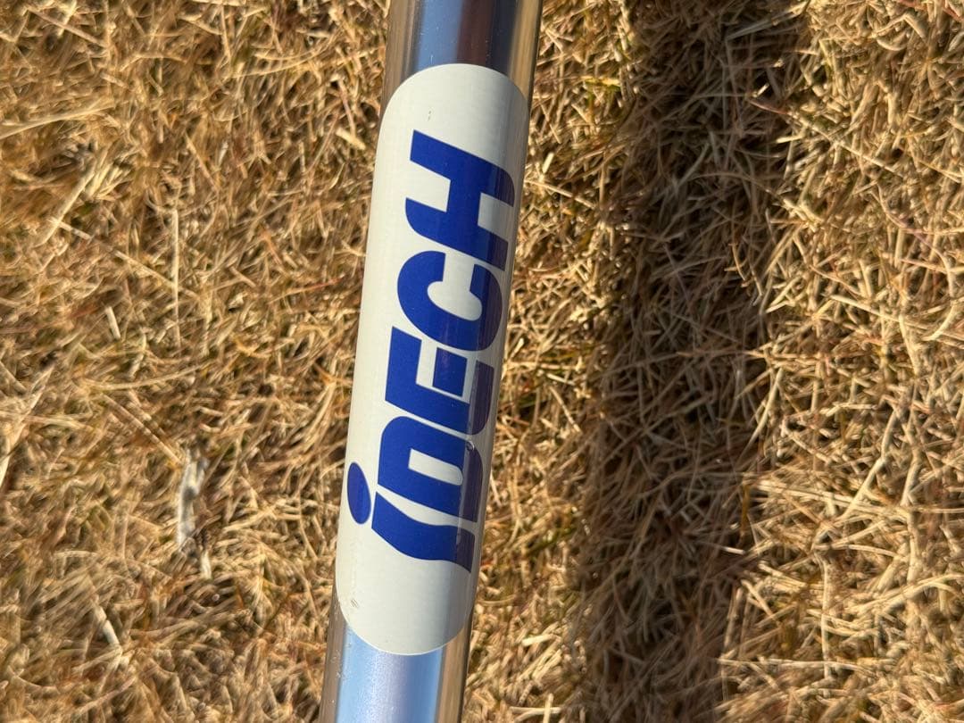 【アイデック】スーパーうね草取りま一elex （BBH800SWSL）