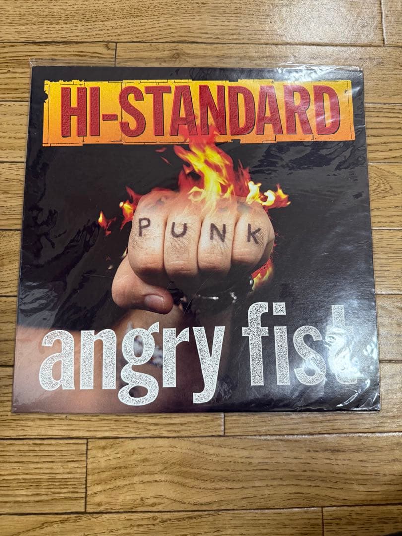 angry fist LP 新品未開封