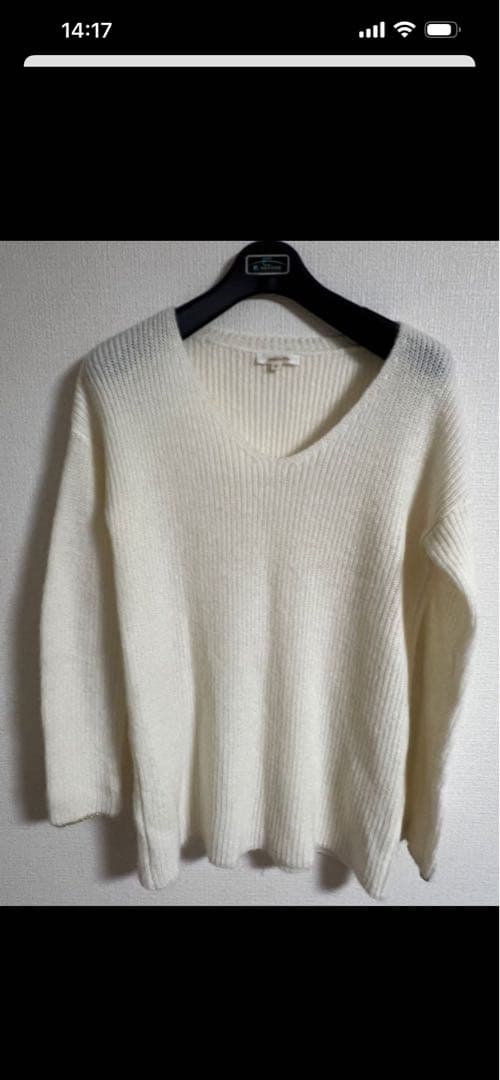 服14点まとめて