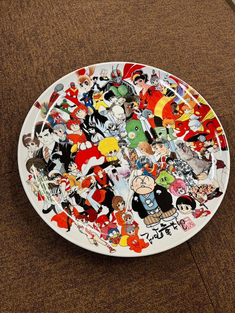 石ノ森章太郎　七回忌記念制作飾皿 直径41㎝