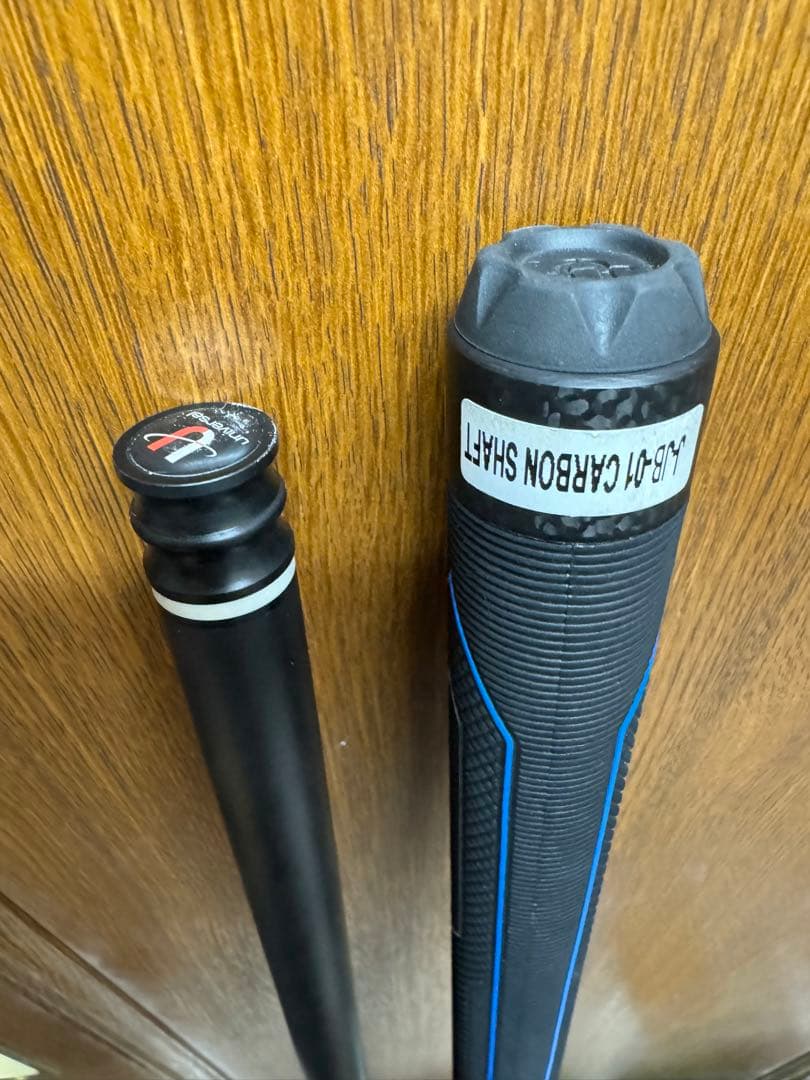 Universal ユニバーサルブレイクキュー