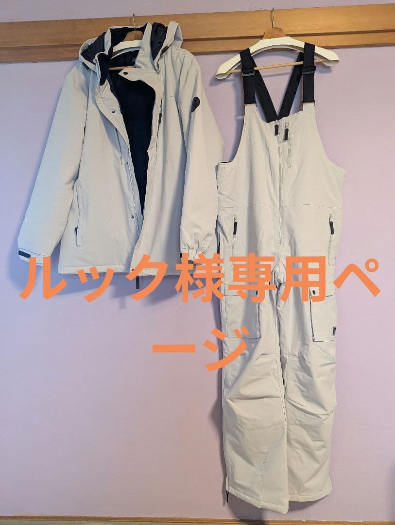 ルックページ　スノーボードウェアセット