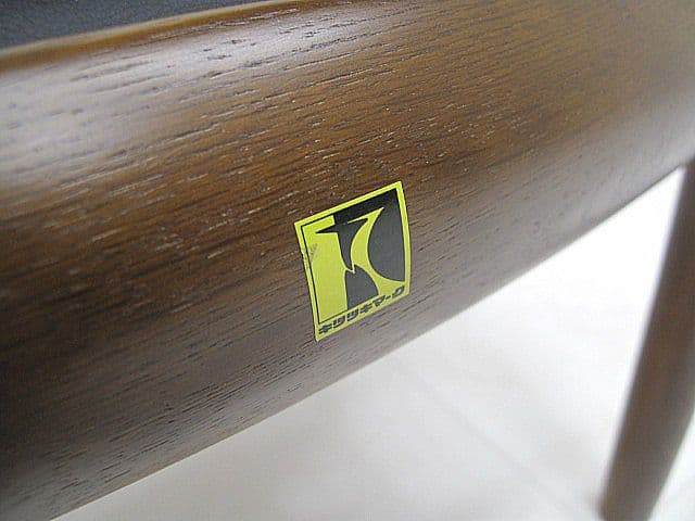 飛騨産業/HIDA/キツツキ　「クレセント」アームチェア　　ラウンジチェア