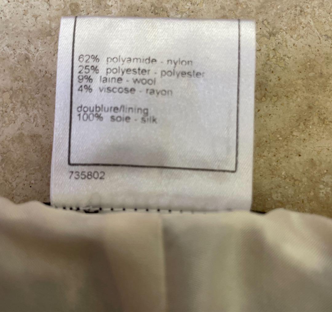 シャネル　素敵なツイードスカート