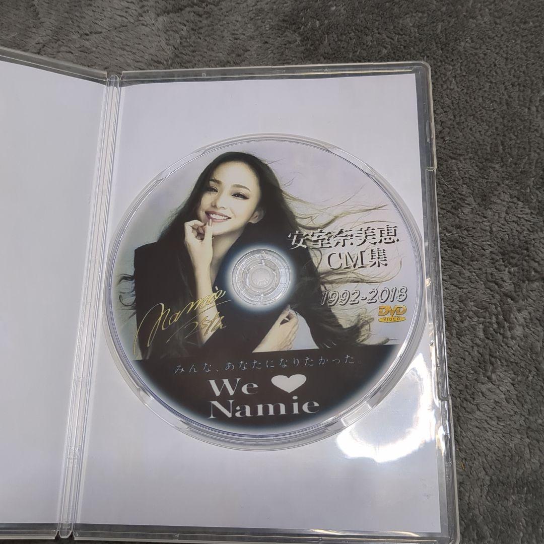 マ*ロ様 安室奈美恵 DVD 1992-2018　本日までの出品です！