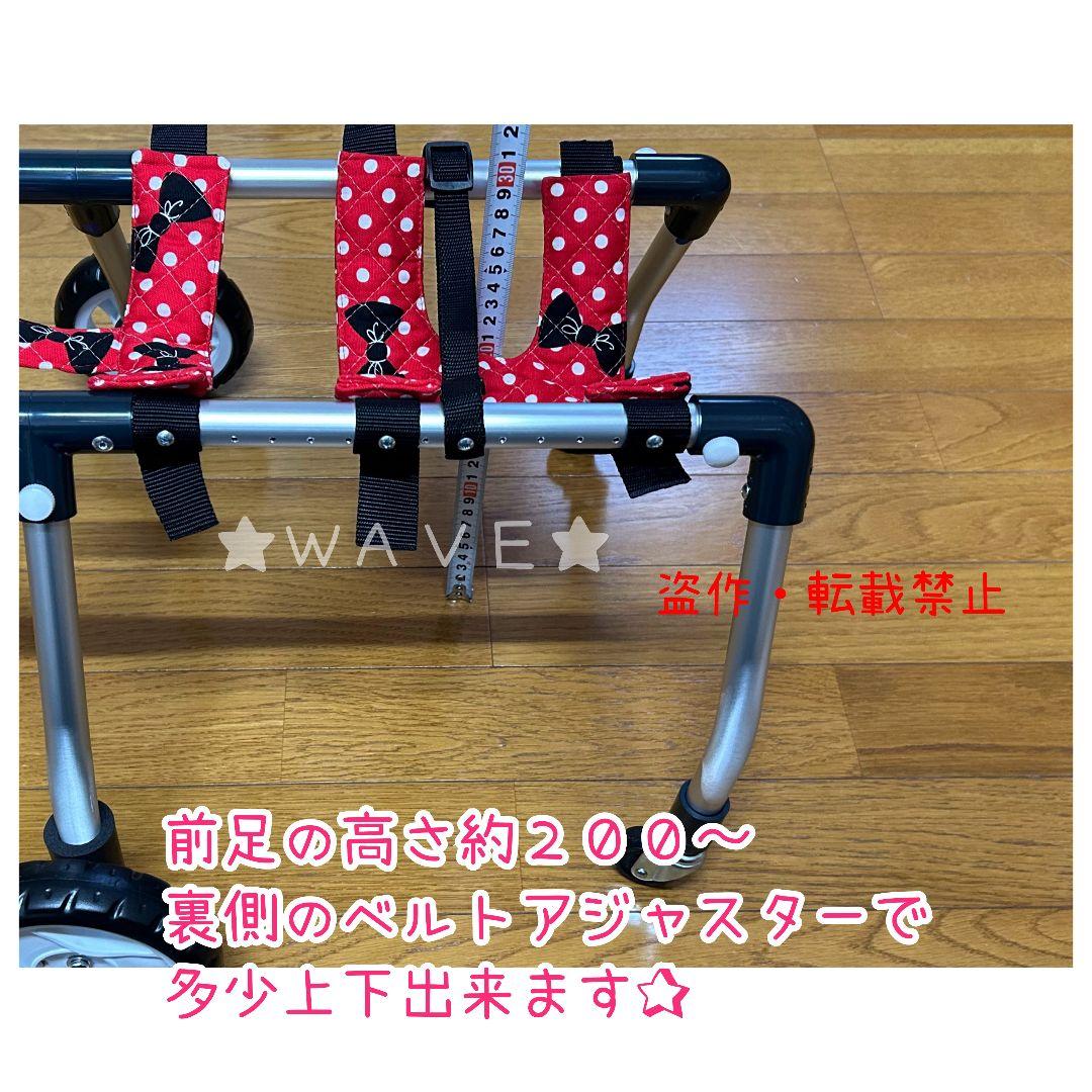 断捨離中のゴマシオ　犬用車椅子　犬の歩行器　トイプー　犬の車いす　歩行補助