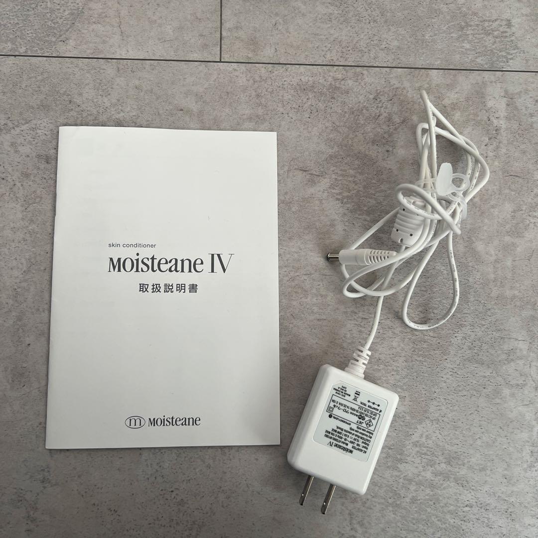 〜断捨離中〜ページ