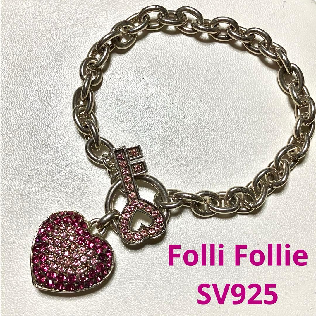 Folli Follie フォリフォリ SV925 ピンク ハート ブレスレット