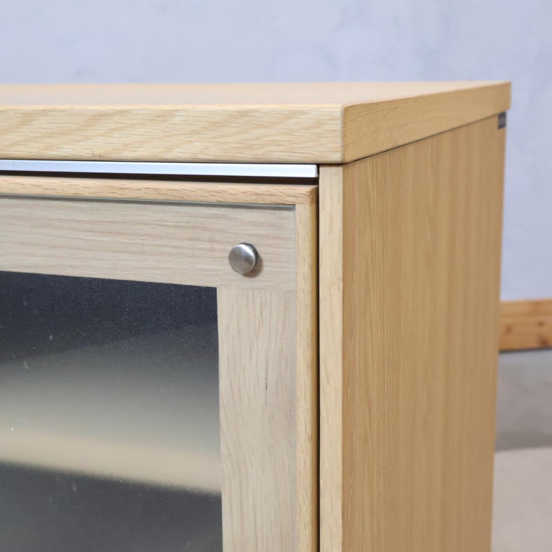 karimoku カリモク家具 スタンダードモダン オーク サイドボード 収納