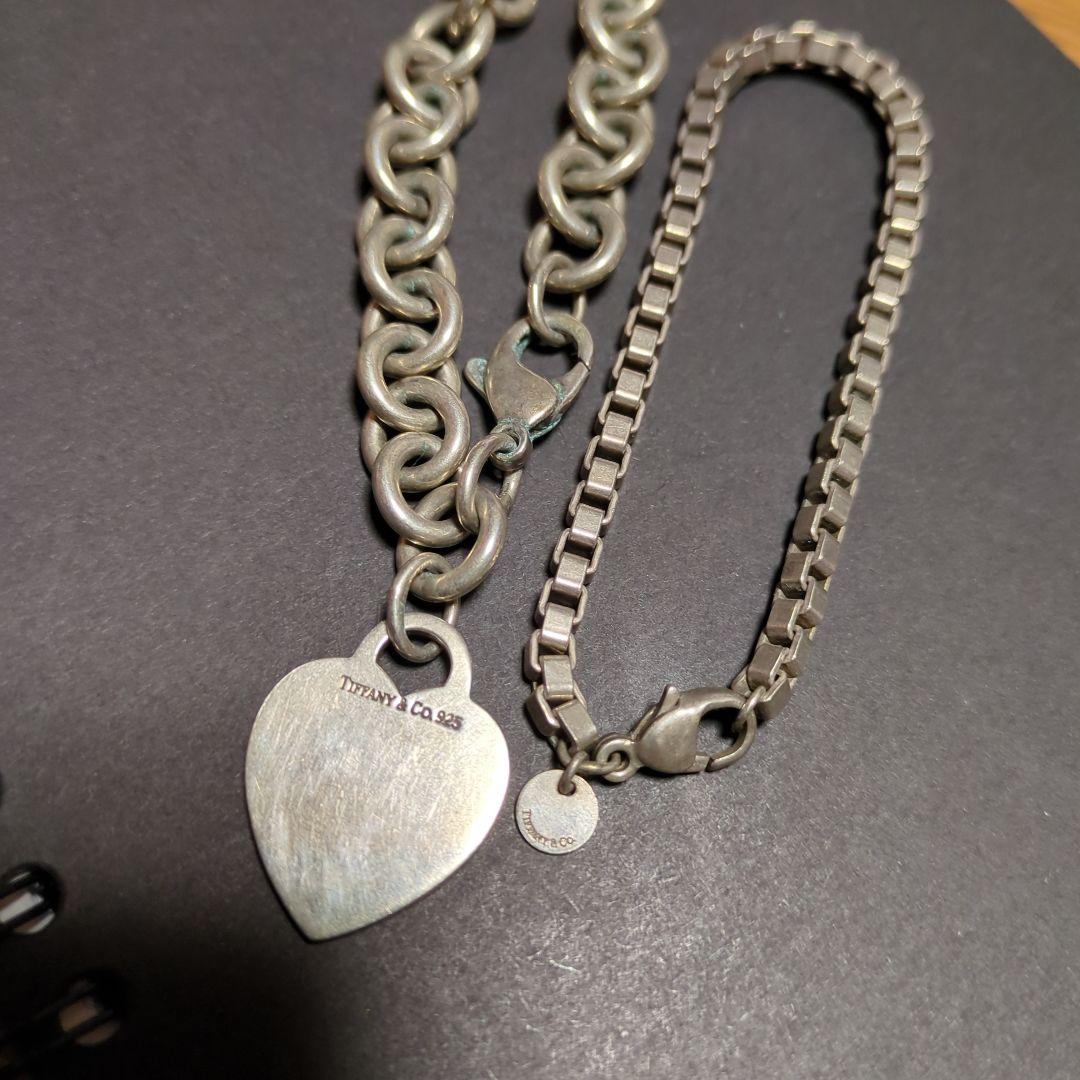 Tiffany & Co. シルバーチェーンブレスレットまとめ売り
