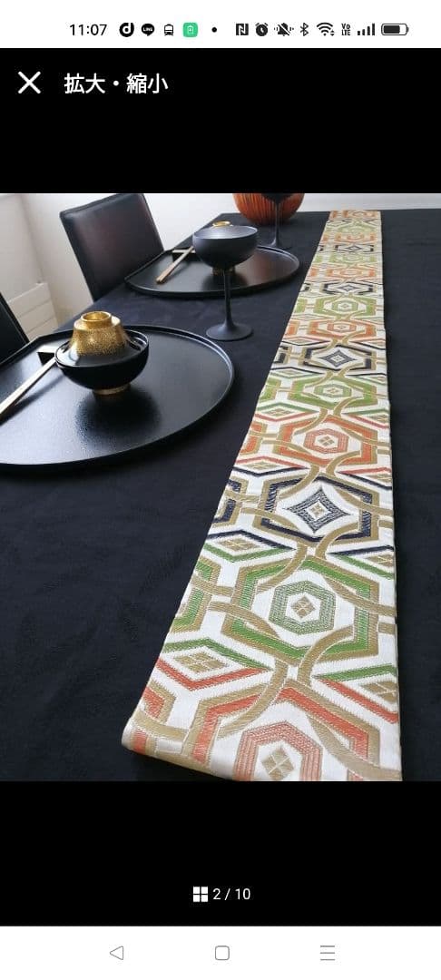 A910豪華‼️長さ調節可能‼️半帯テーブルランナー‼️120cmから