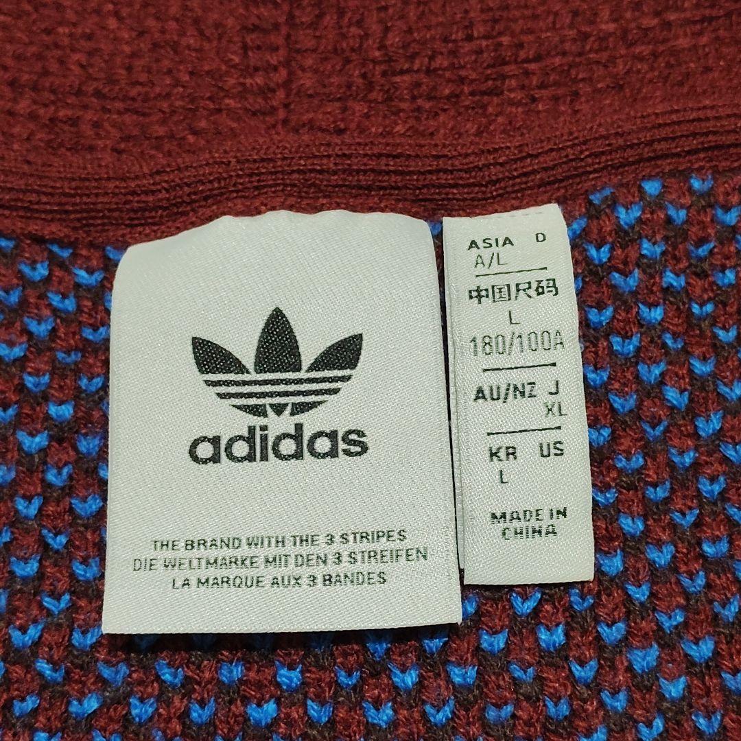 adidas アディダス トレフォイルロゴ カーディガン京本大我さん着用 完売品