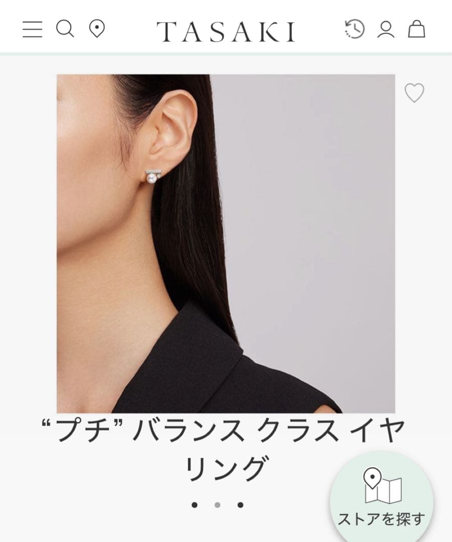 【美品】TASAKI プチ バランス ピアス ホワイトゴールド