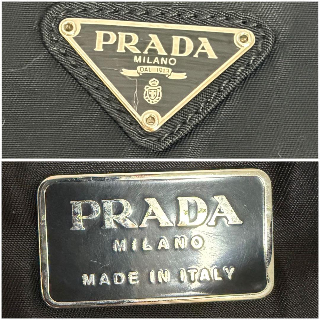 【正規品】プラダ PRADA ナイロン ジップポーチ 黒 三角ロゴ 男女兼用
