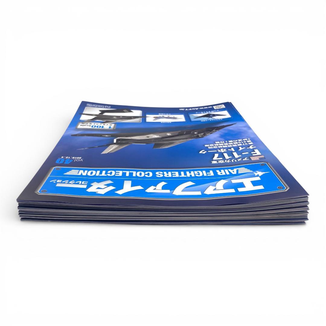 ⭐︎専用ページ⭐︎【アシェット】エアファイターコレクション まとめ