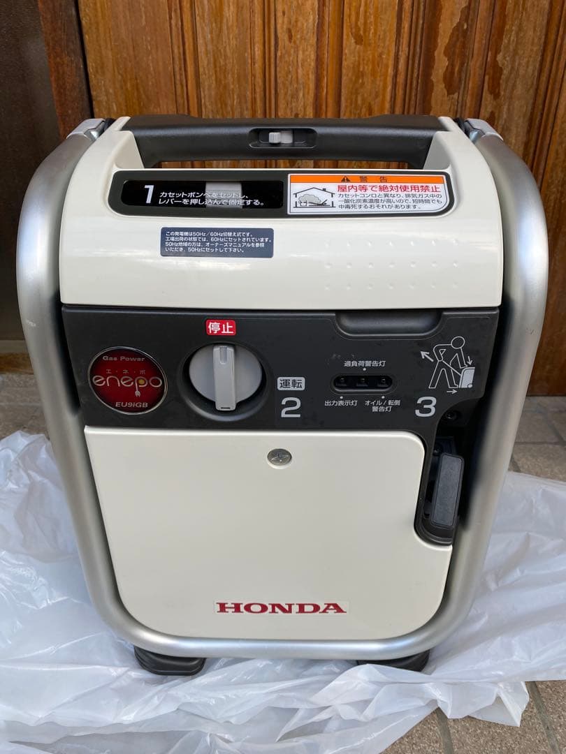【動作確認済】HONDA enepo ポータブル発電機　EU9iGB 900VA