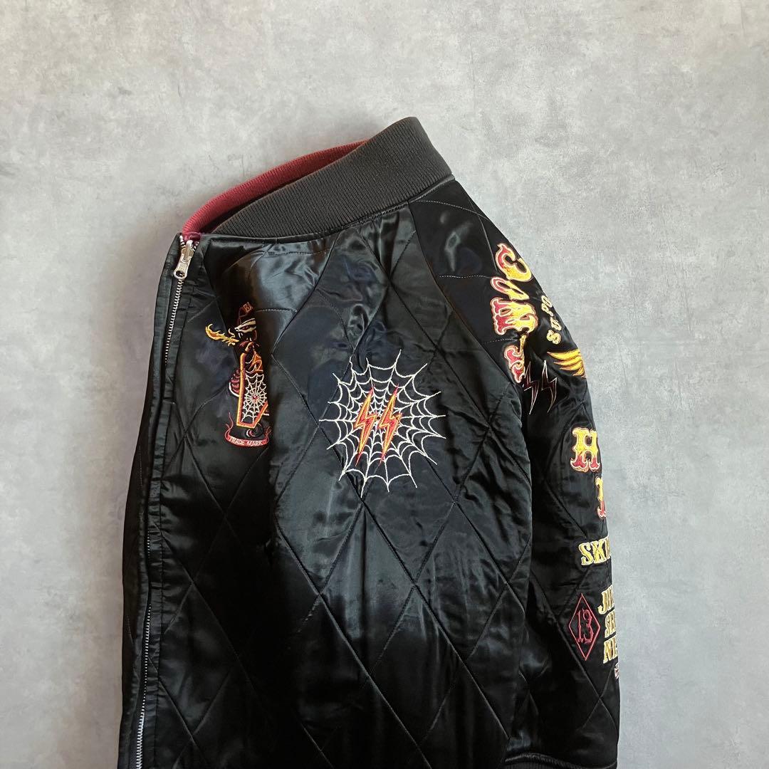 SKULL FLIGHT リバーシブル キルティング 刺繍 スカジャン バイク