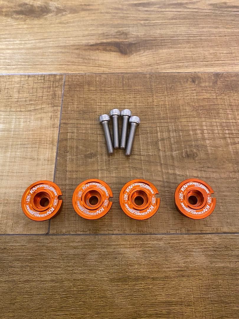 23年モデル CYGNUS GRYPHUS オレンジ