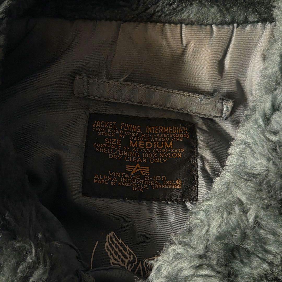 90s USA製 ALPHA INDUSTRIES B-15D SIZE-M