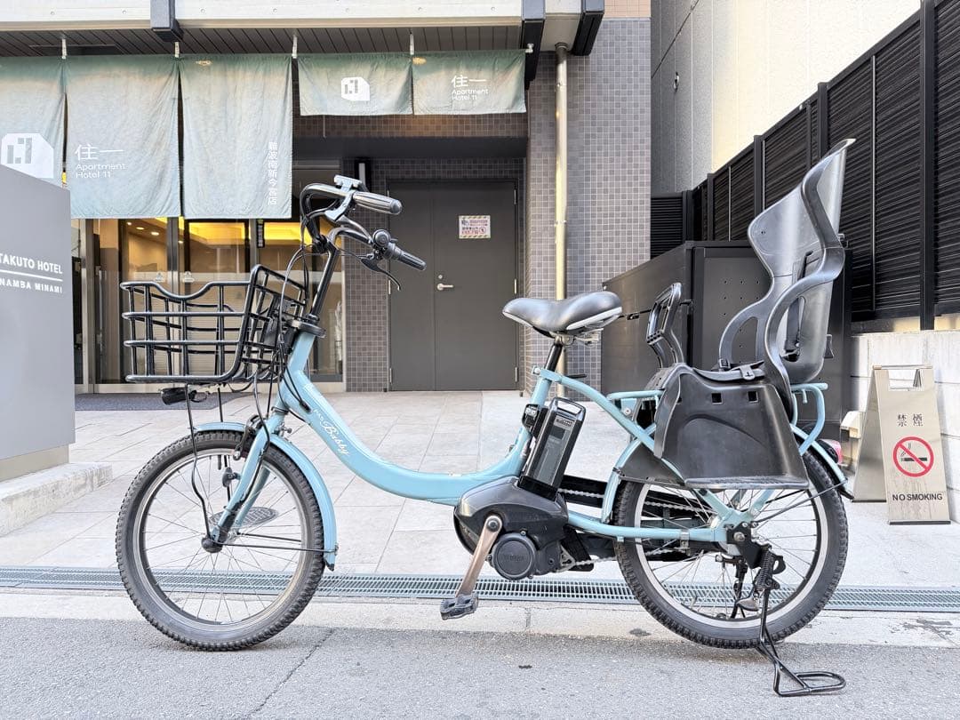 子供乗せ　ヤマハ　水色 電動アシスト自転車 チャイルドシート付き