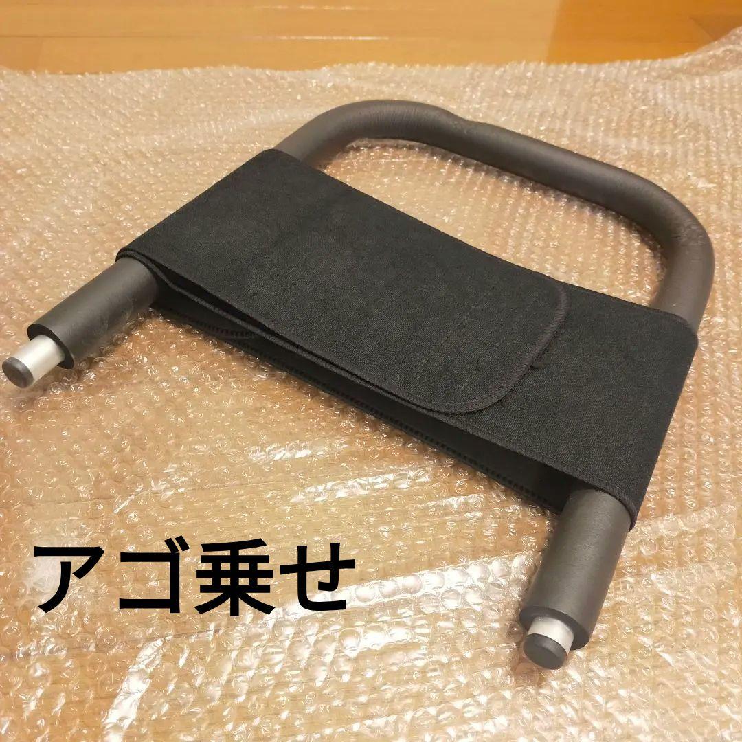 新品中型犬４輪車いすアゴ乗せ付き調整可能オーダーメイド