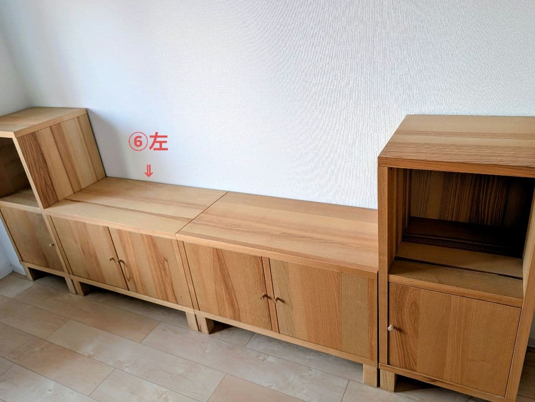 木製収納 ナチュラルウッド 2扉 IKEA Traby（⑥左）