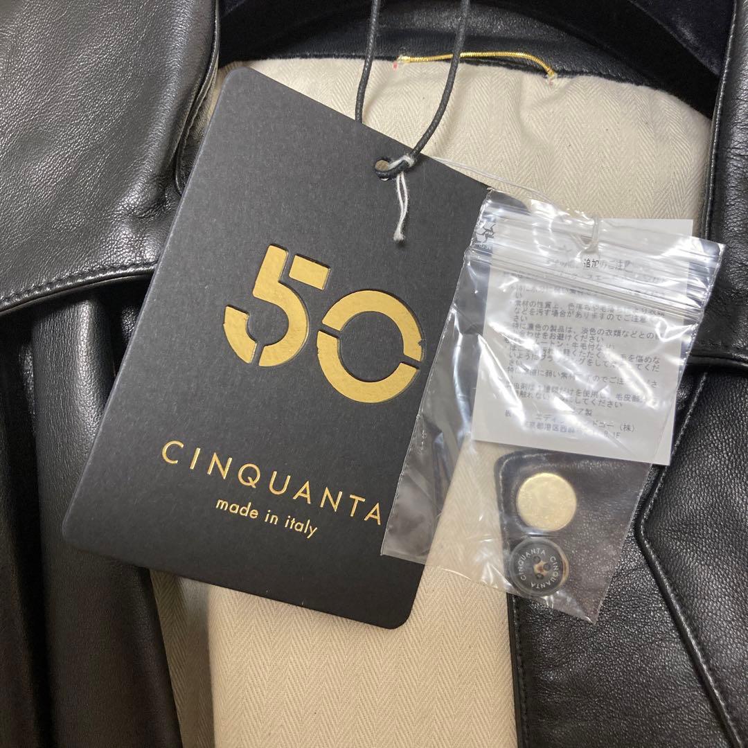 Deuxieme Classe CINQUANTA 黒 レザージャケット