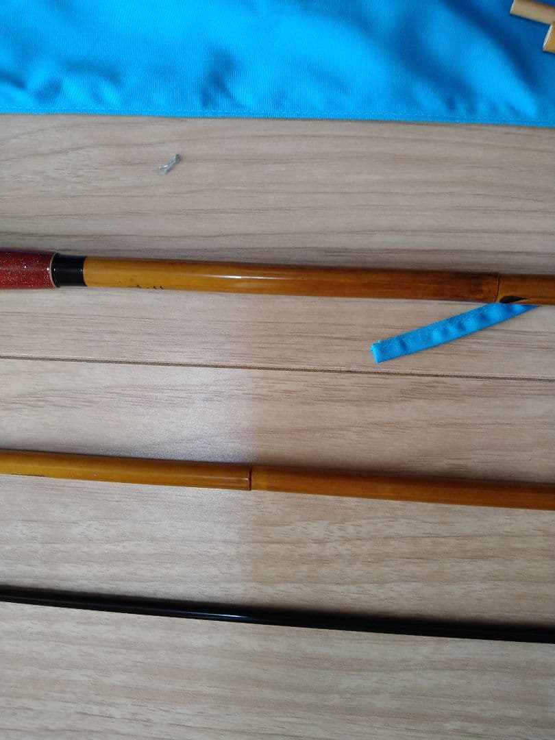 紀誠集　零式　11尺1寸