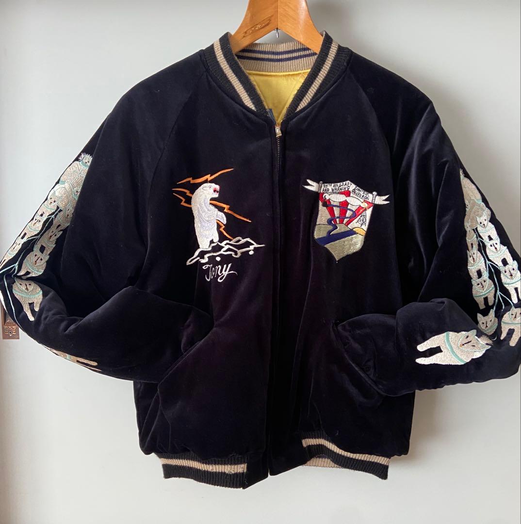 TAILOR TOYO テーラー東洋 ALASKA スカジャン ブラ