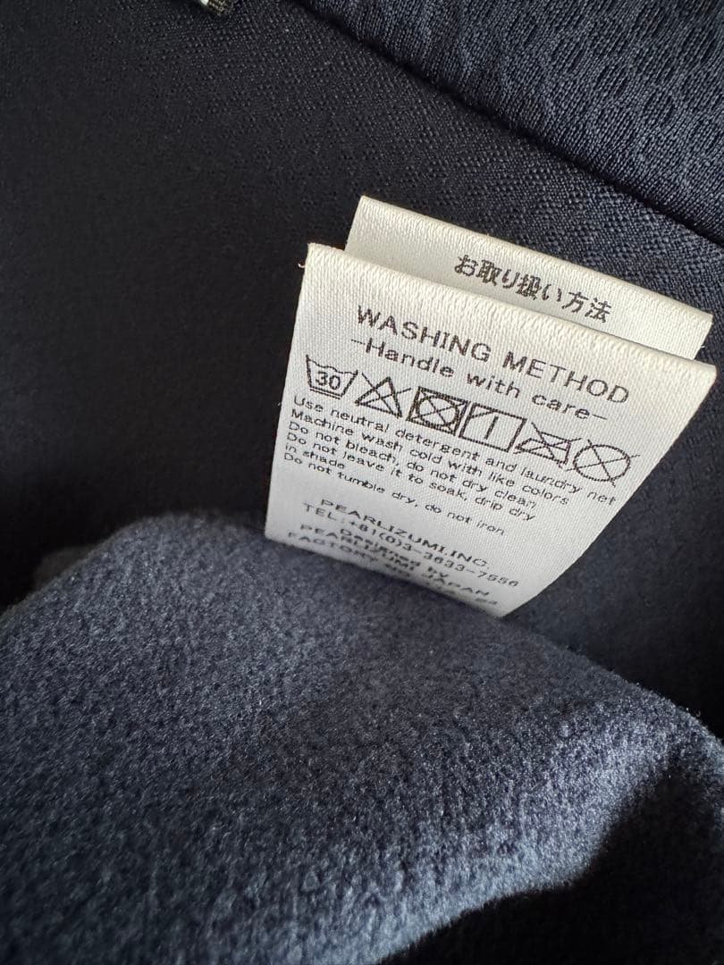 PEARL IZUMI ウィンドブレーク ジャケット