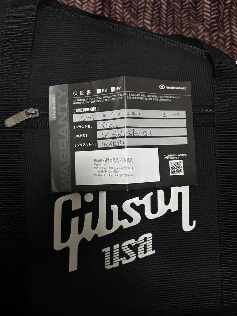 ギター Gibson Les Paul Studio 2016