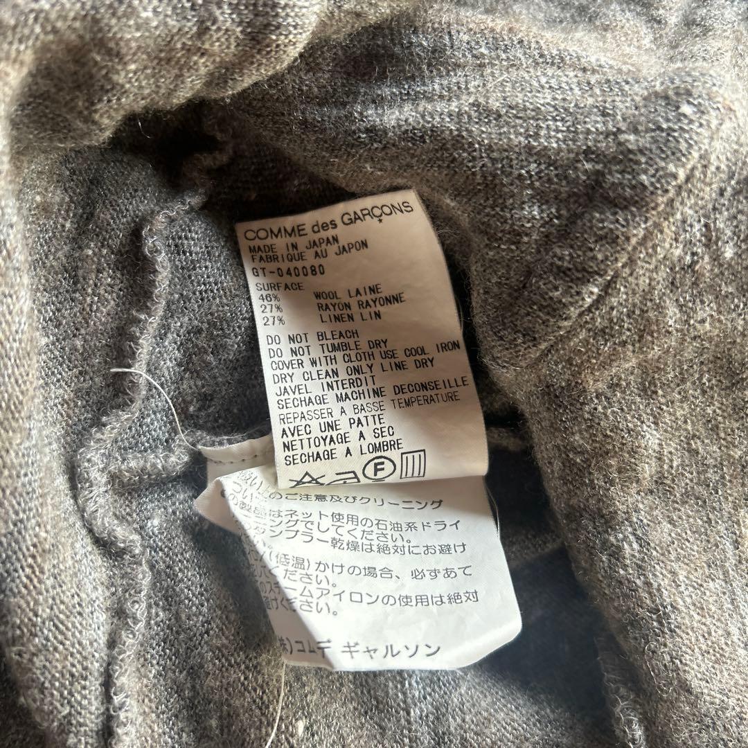 コムデギャルソン　アシメントリーノースリーブニット　AD199 タンクトップ