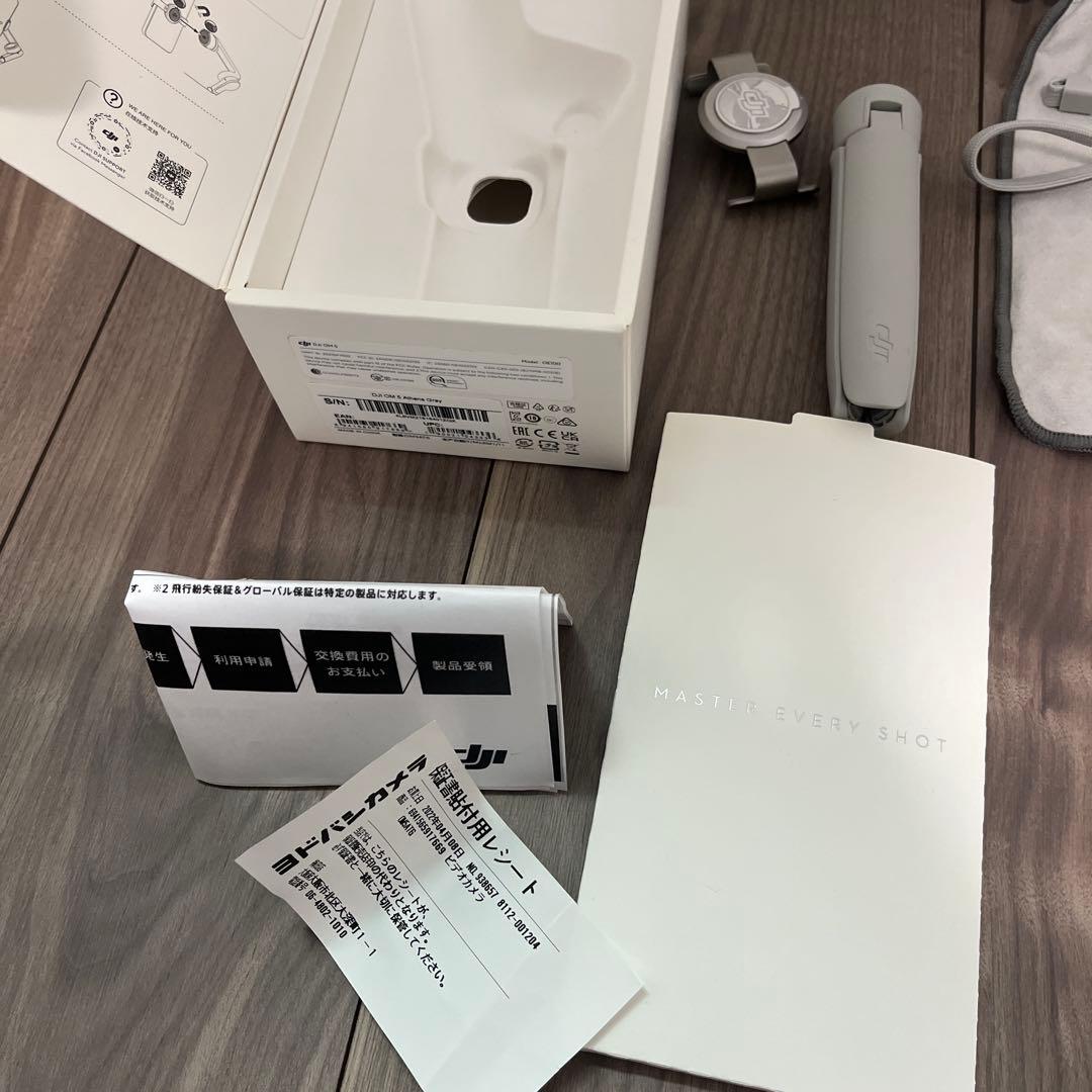 璃*様 DJI OM 5 スタビライザー グレー 付属品あり