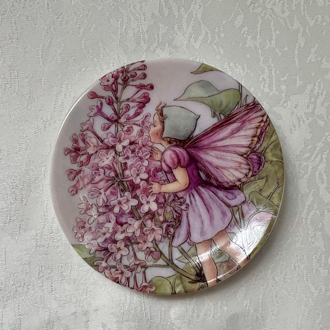 【L様ご確認】シシリー・メアリー・バーカー ミニプレート【チコリの妖精】他5枚