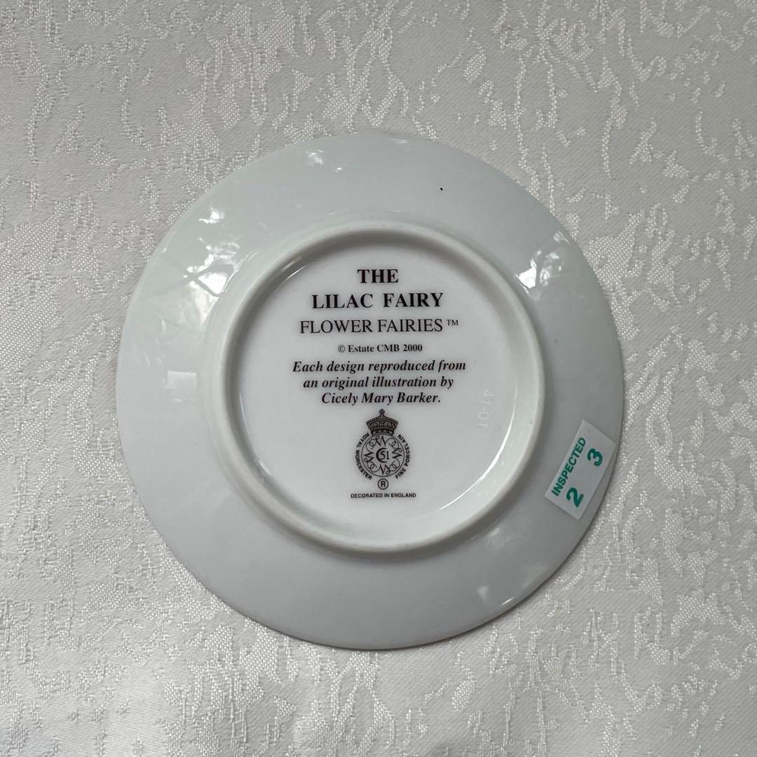 【L様ご確認】シシリー・メアリー・バーカー ミニプレート【チコリの妖精】他5枚