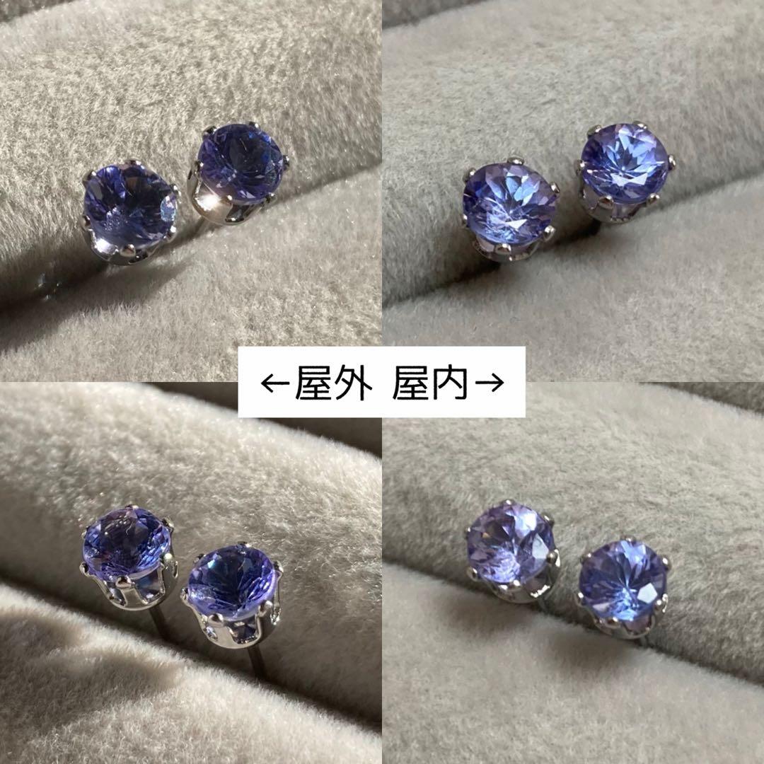 【TAKUBONBON様】天然石ピアス おまとめ3点