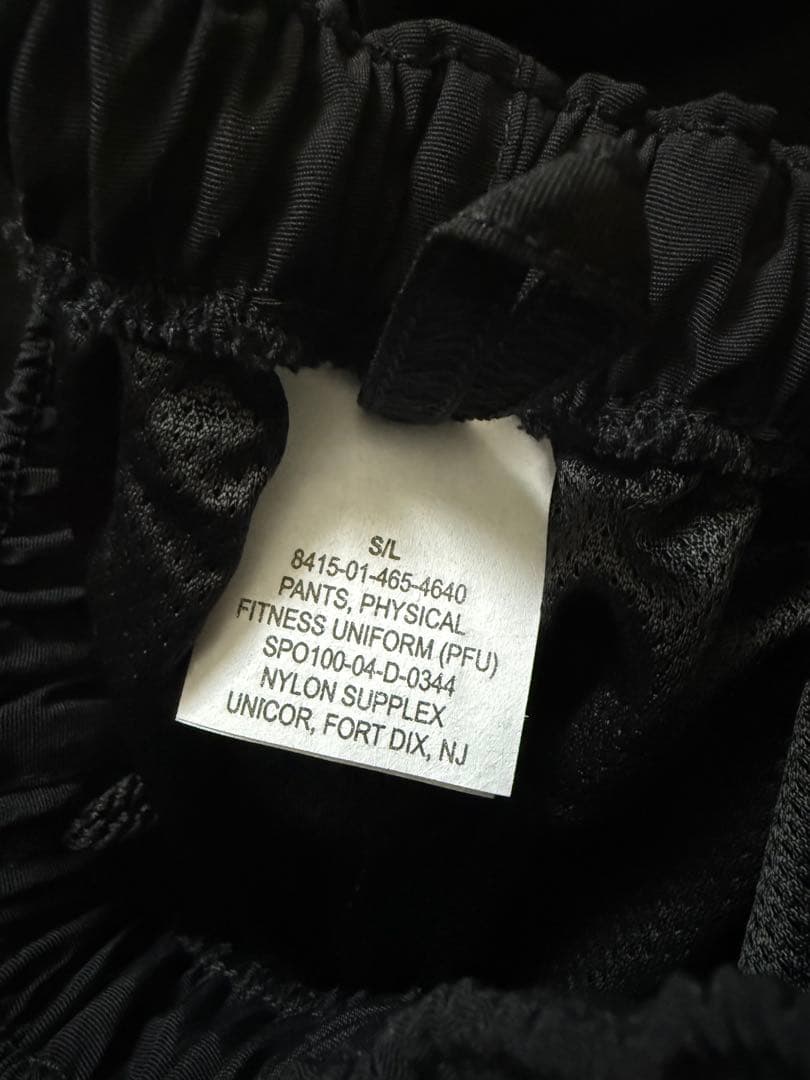 米軍実物デッドストック　IPFU トレーニングパンツ　S-L