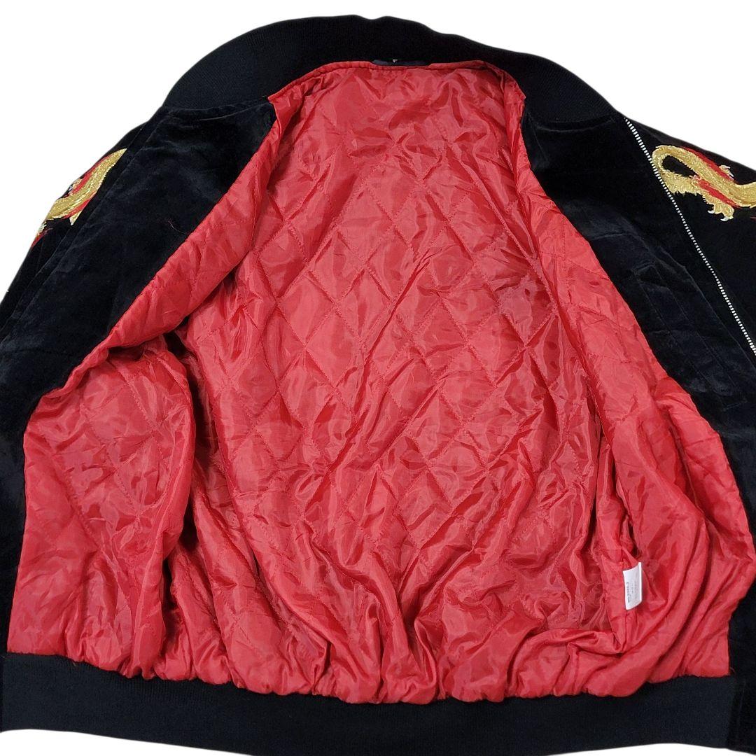 別珍 横須賀 ドブ板購入 ハンドメイド 龍 鳳凰刺繍 スカジャン F ベロア