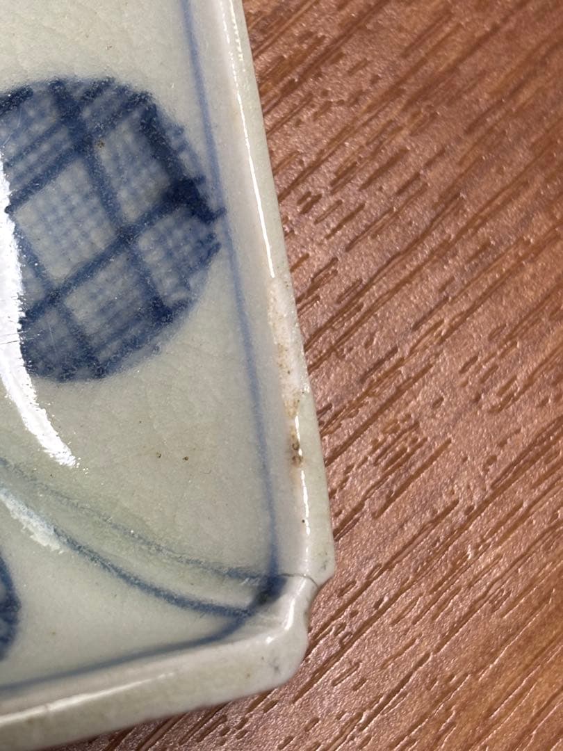骨董品