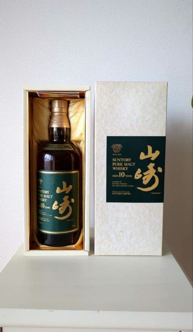 超お得♡4本セット【 スコッチウイスキー17年／ 白州 ／ 山崎12年・10年】