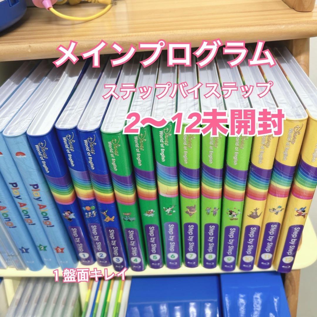 ちよこ②