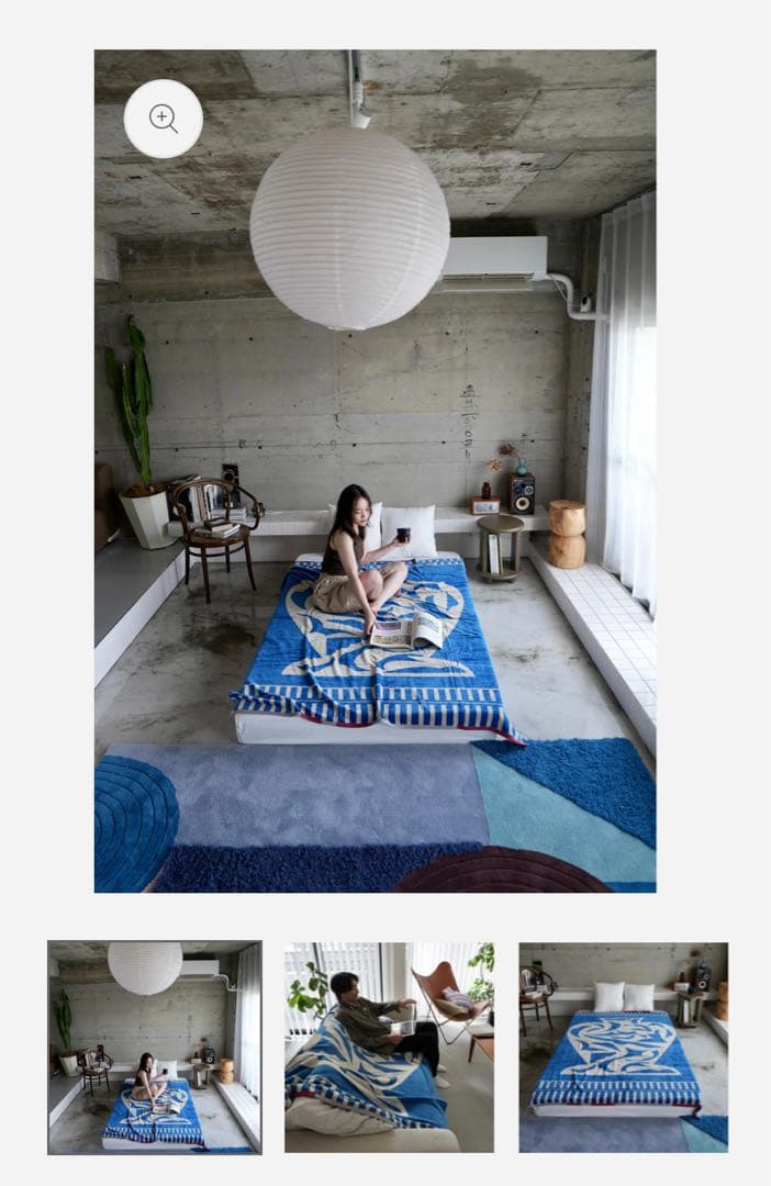 【MYTONE マイトン】 ベッドスローブランケット