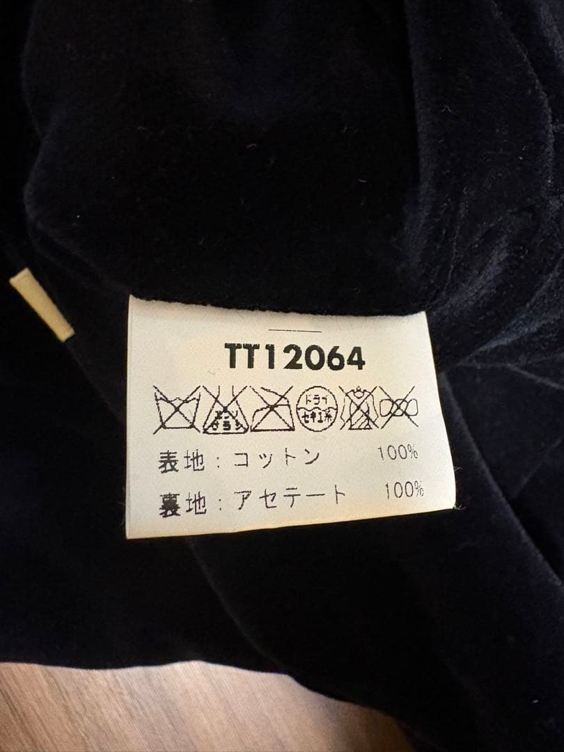 テーラー東洋 別珍 サテン スカジャン 青虎 TT12064 鷲 龍　富士山　L