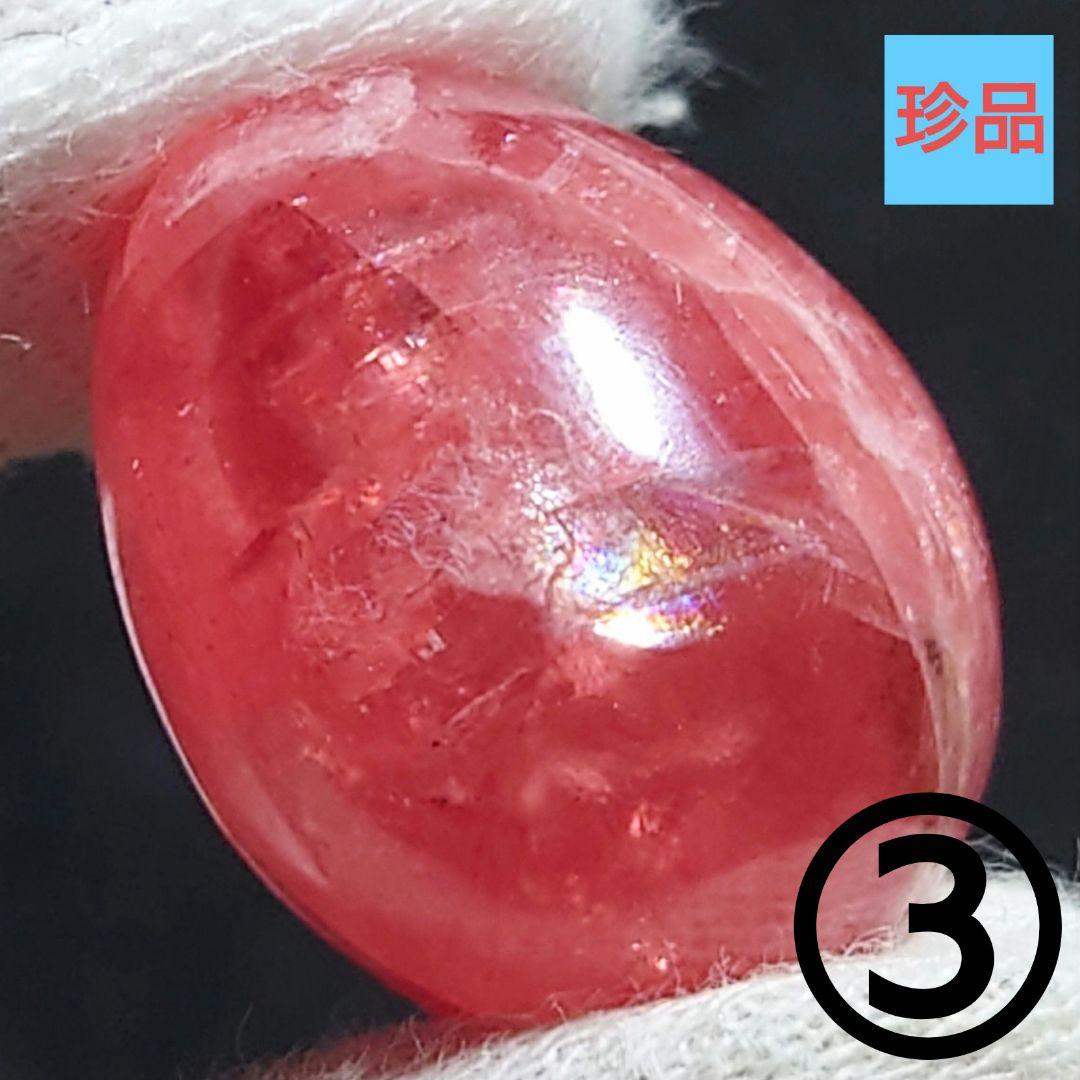 ★絶産！コロラド州スイートホーム鉱山産 インカローズ卵置物 11g③(SA+)