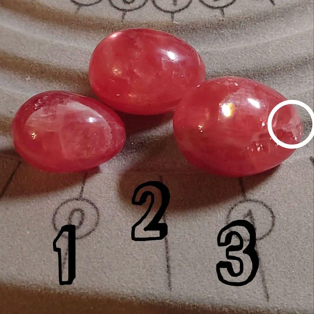 ★絶産！コロラド州スイートホーム鉱山産 インカローズ卵置物 11g③(SA+)